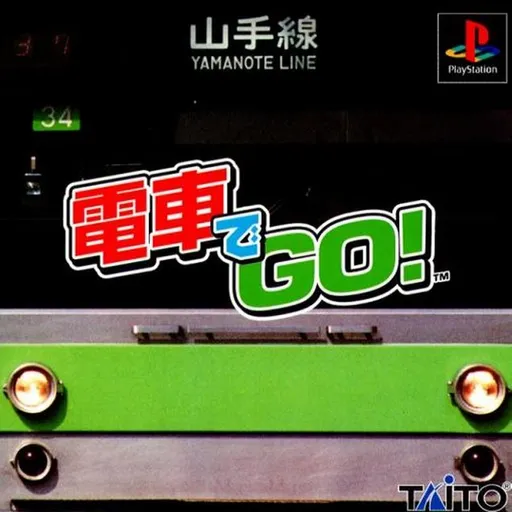 Densha de Go! (Japan)